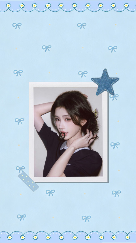 女明星的氛围感撕拉片 screenshot