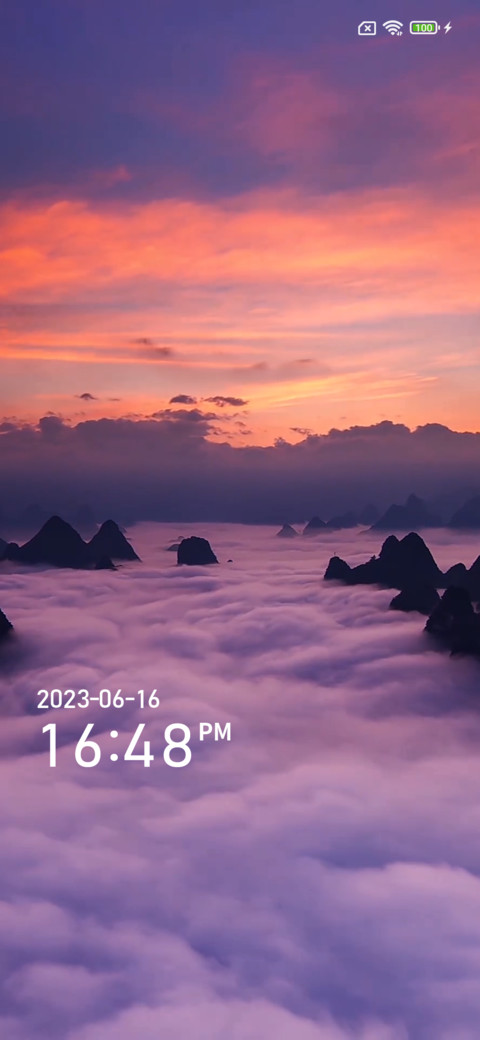 A surname screenshot