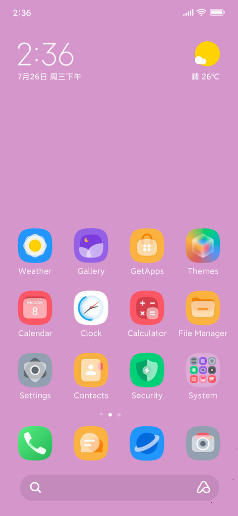 Pink screenshot