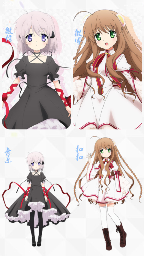 Rewrite 2nd Season screenshot