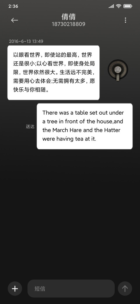 拟物胶片时代 screenshot