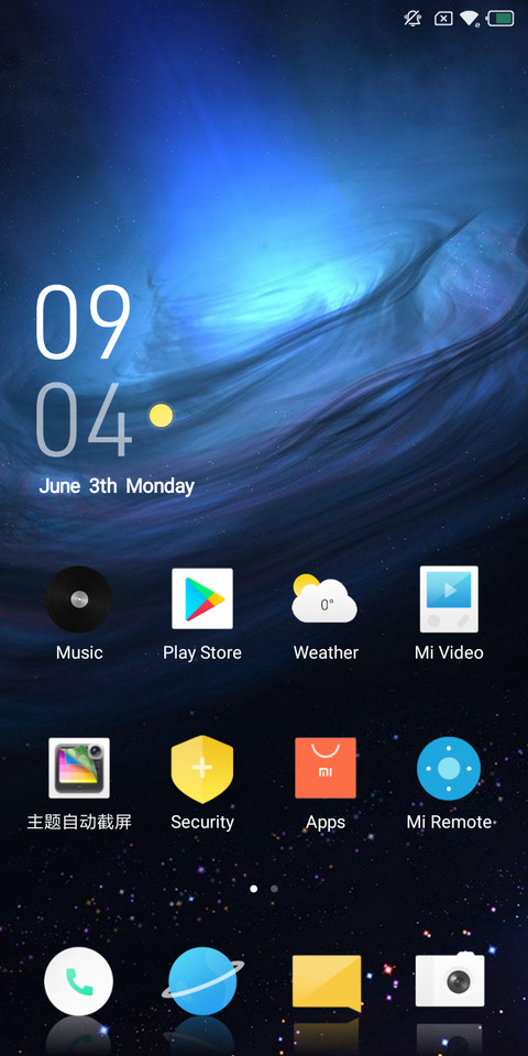 Space Station_DWM19 screenshot