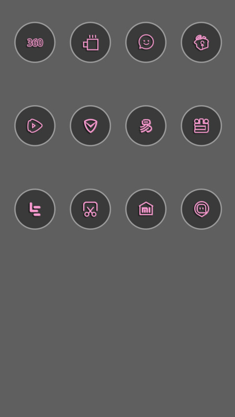 帅气张继科 screenshot