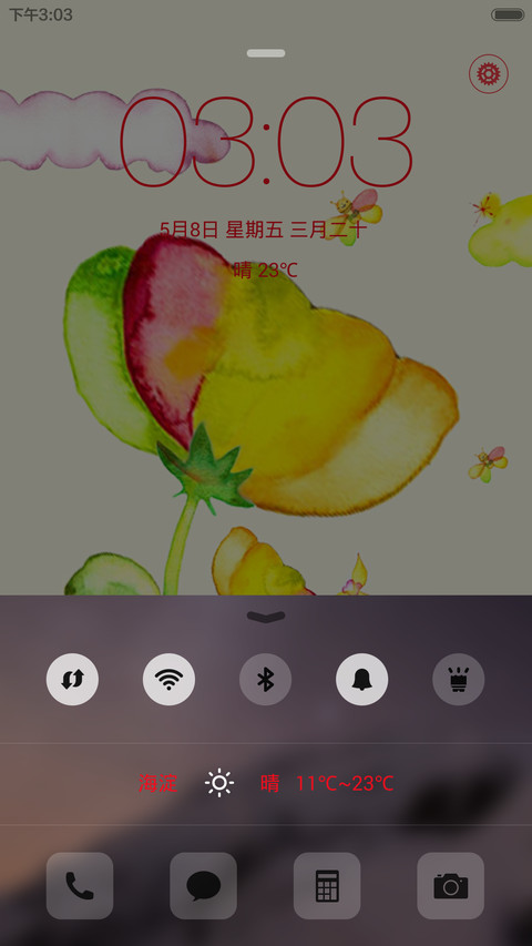 蜡笔生花（自由桌面+IOS密码锁屏） screenshot