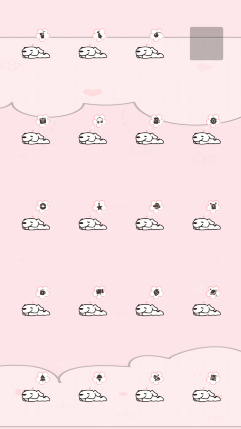 JOY萌萌哒 screenshot