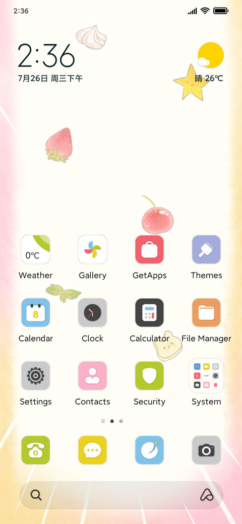 Dessert Station screenshot