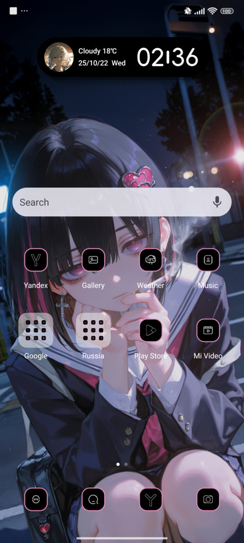 Young female screenshot