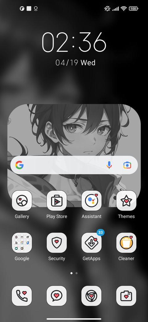 sharp eyes screenshot