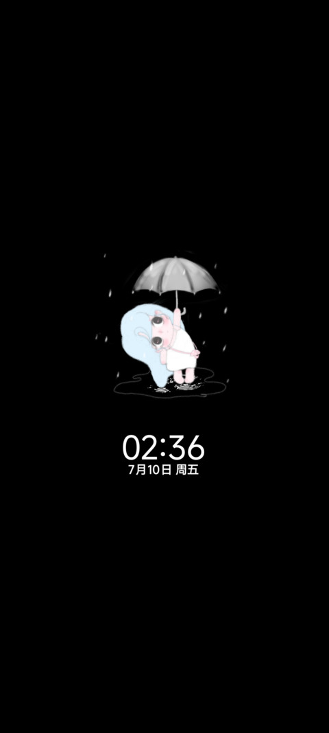 亚系古早少女 光栅 screenshot