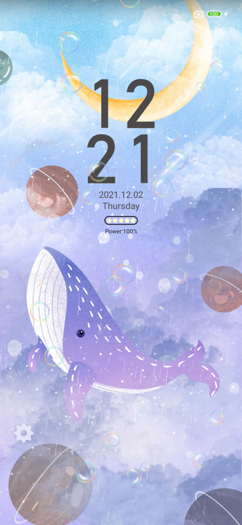 Dream whale screenshot