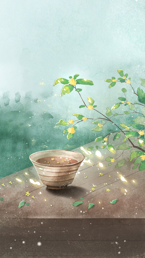 Chinese Style Artistic Conception Illustration screenshot
