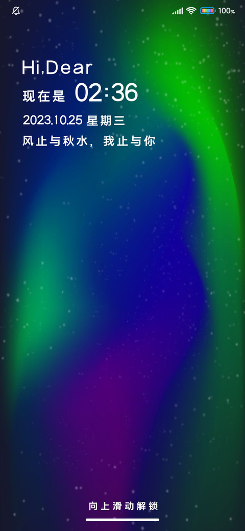 暗黑渐变 screenshot