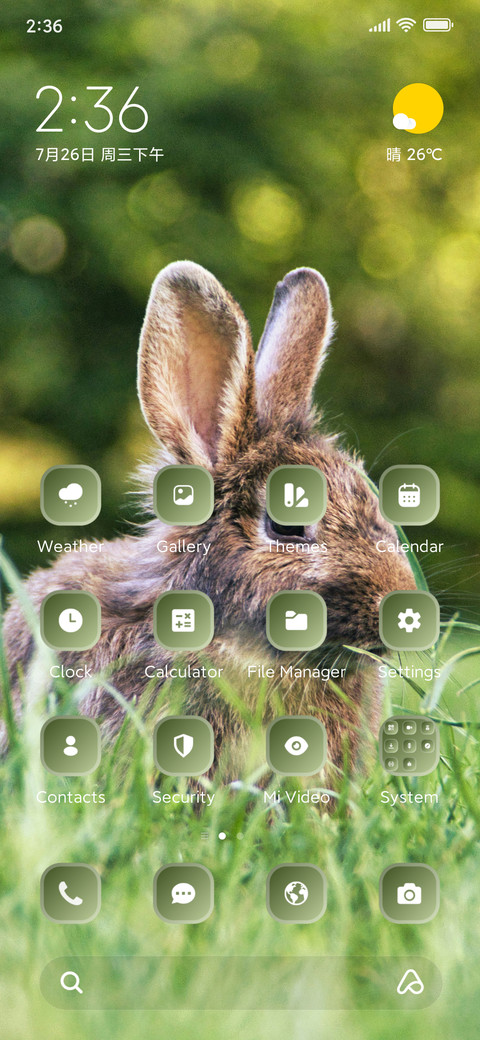 Rabbit in Grass screenshot