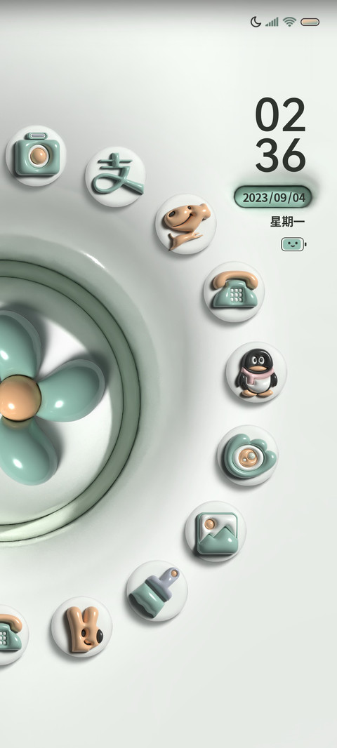 香草绿 趣味膨胀风 screenshot