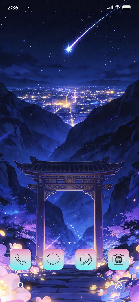 Super VK screenshot