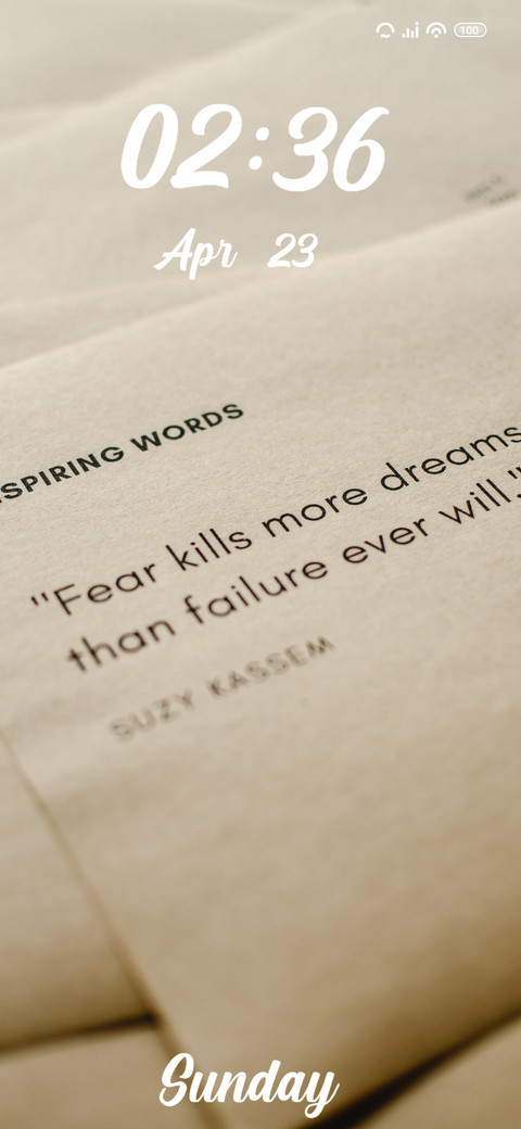 Inspiring screenshot