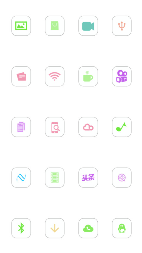 曾经的爱情 screenshot