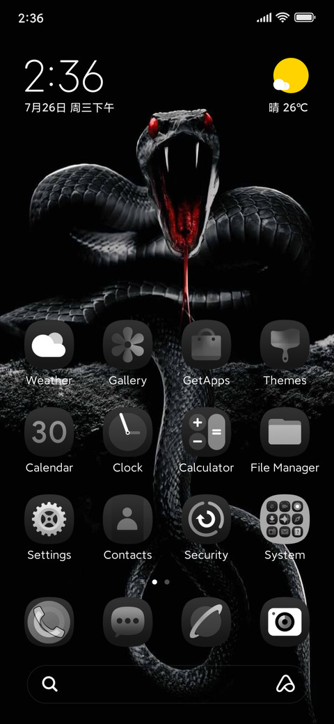 PITON KRIBO screenshot