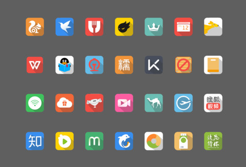 静谧如水 screenshot