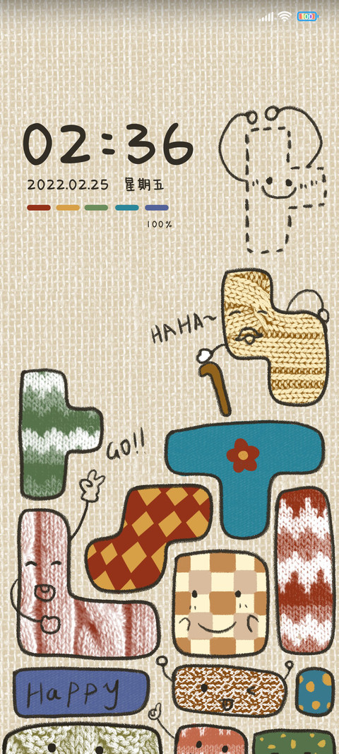 俄罗斯方块 screenshot