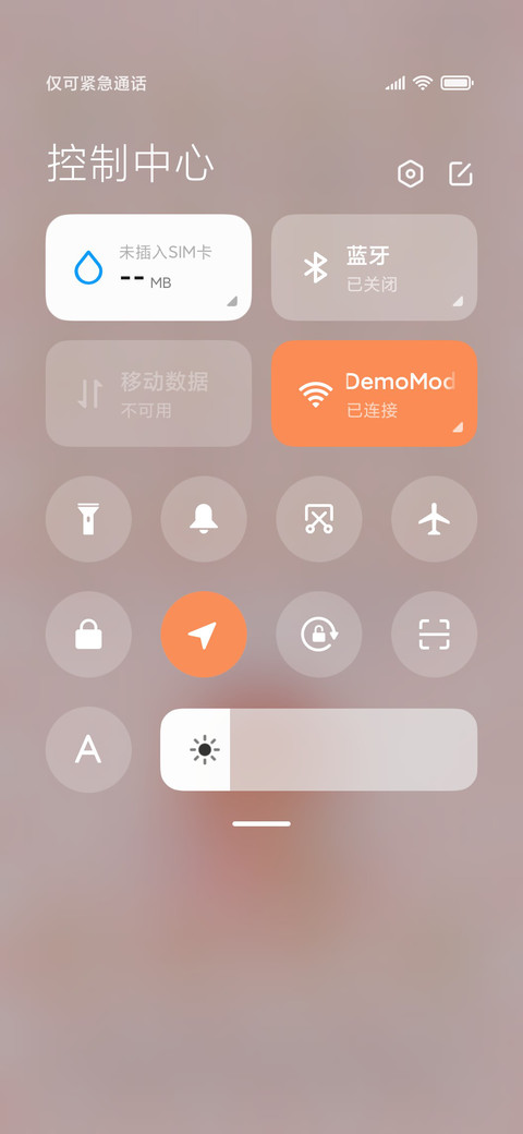 兔子少女系列 screenshot