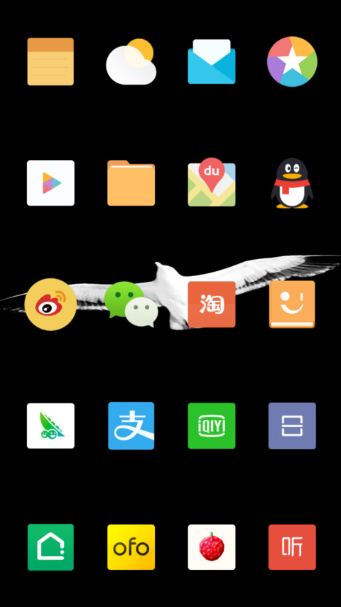 shape screenshot