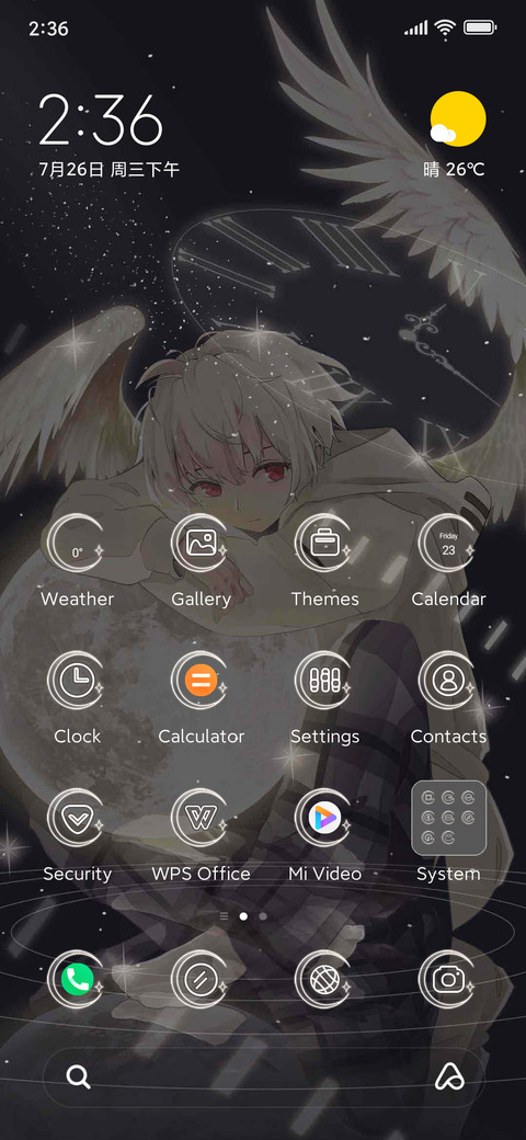Falling lovewe screenshot