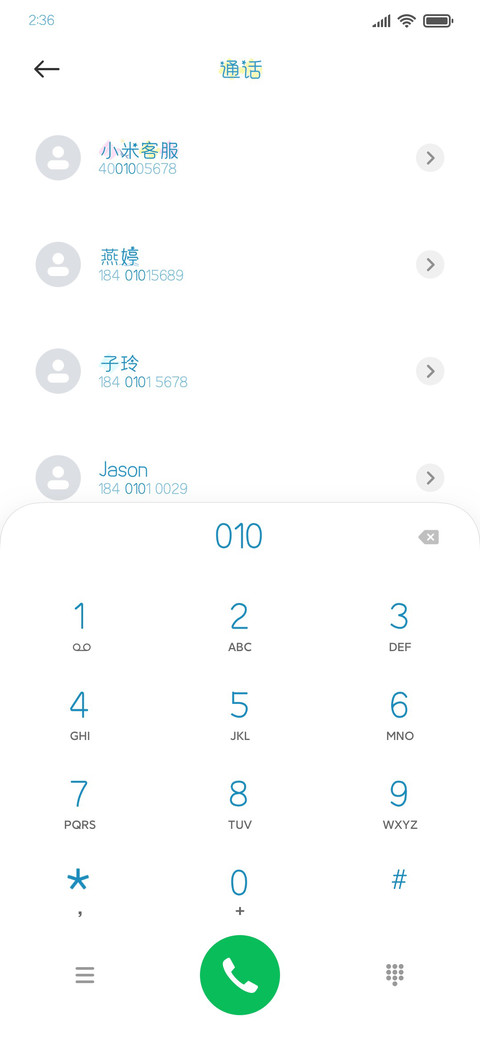 浅蓝色孤岛的鲸 screenshot
