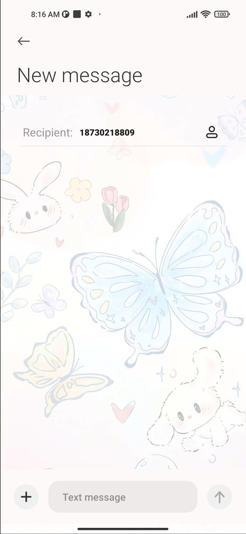 Butterfly effect screenshot