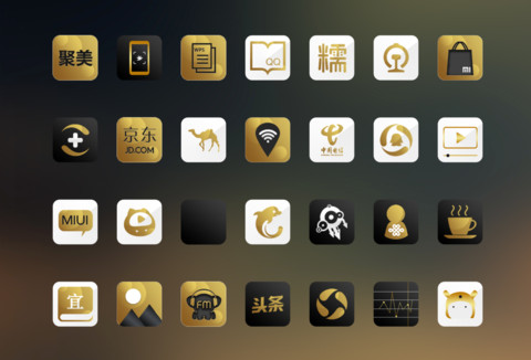 拾光 screenshot