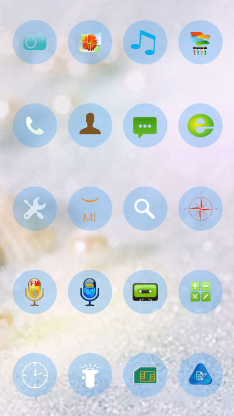 海边珍珠 screenshot
