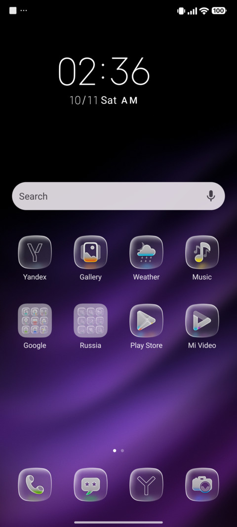 Calm screenshot