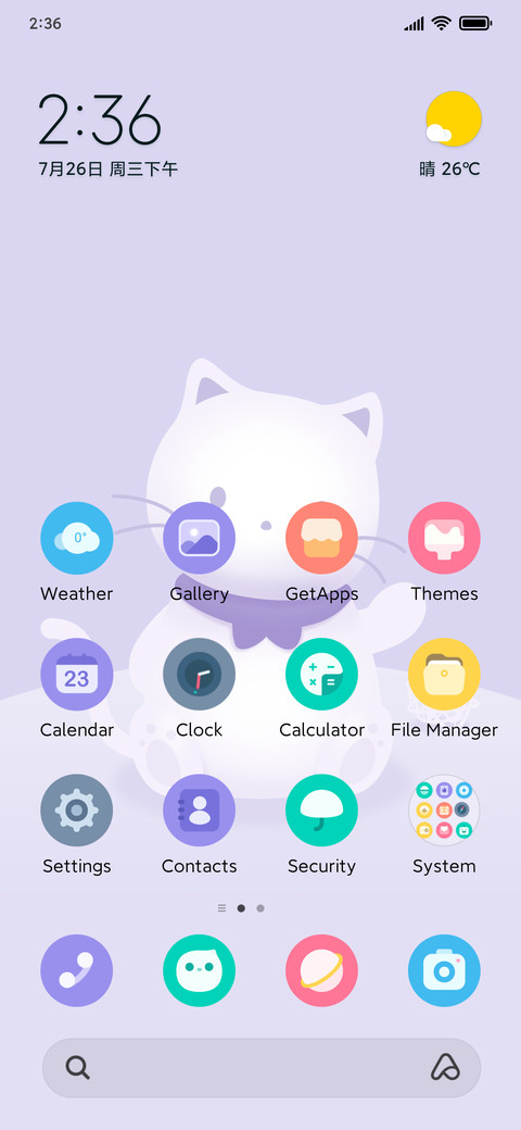 cat v2 screenshot