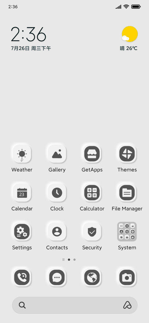 Plain white screenshot