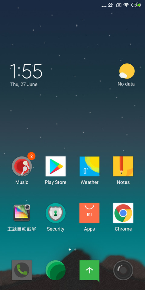 Petmalu NY screenshot