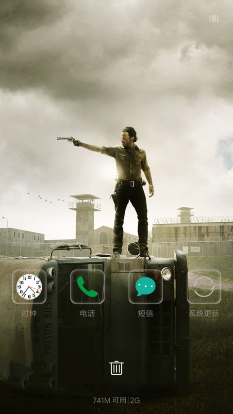 行尸走肉RICK screenshot