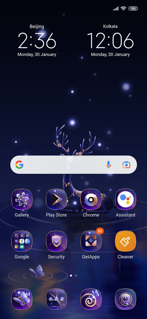 Foo Deer screenshot