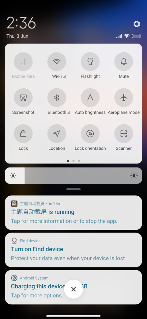 Elegant Lights screenshot