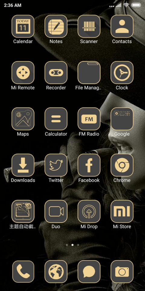 Golden Fire screenshot