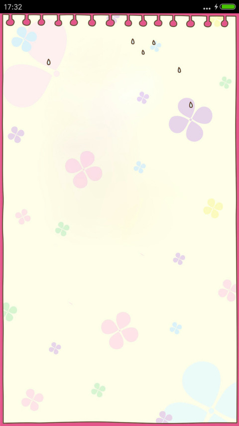 阿拉蕾，萌主-爸爸去哪儿第四季 screenshot