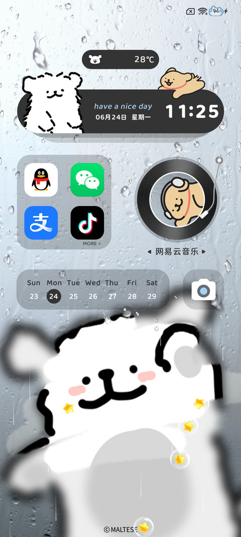 线条小狗 湿哒哒 screenshot