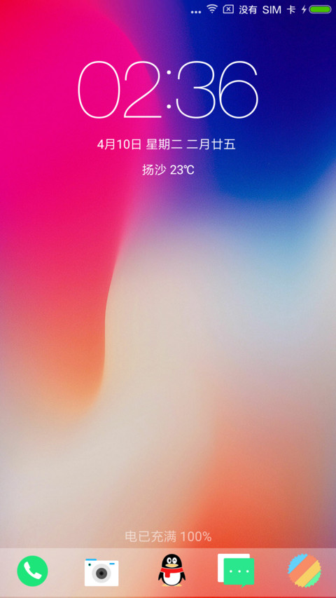 iOS screenshot