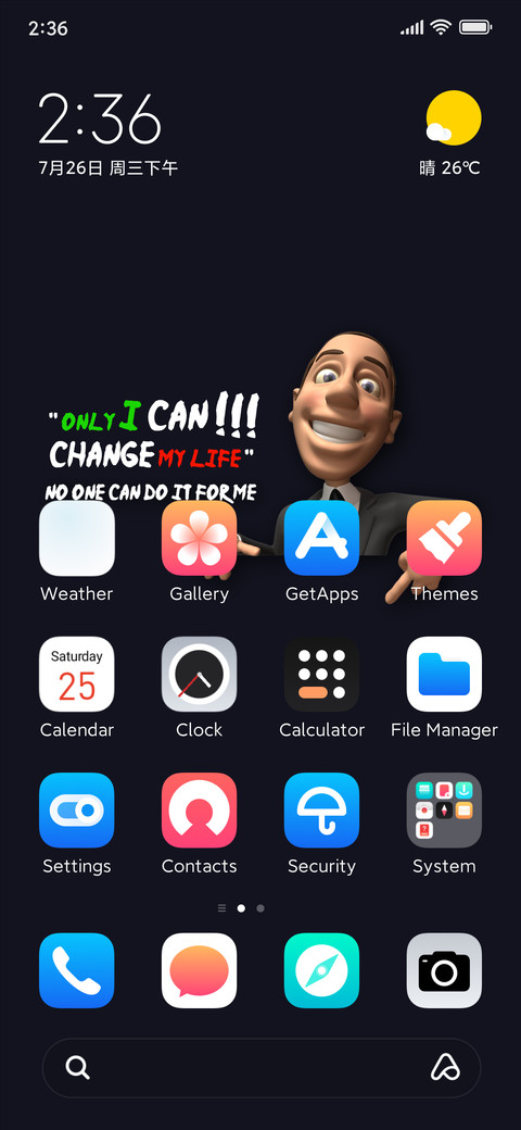 Gundul Peank screenshot