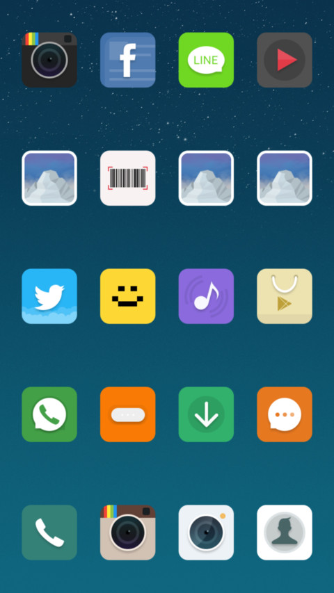 Bandros screenshot