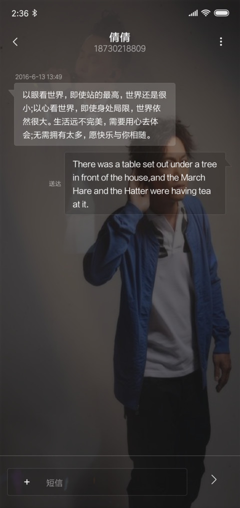 浮夸陈奕迅（十年） screenshot