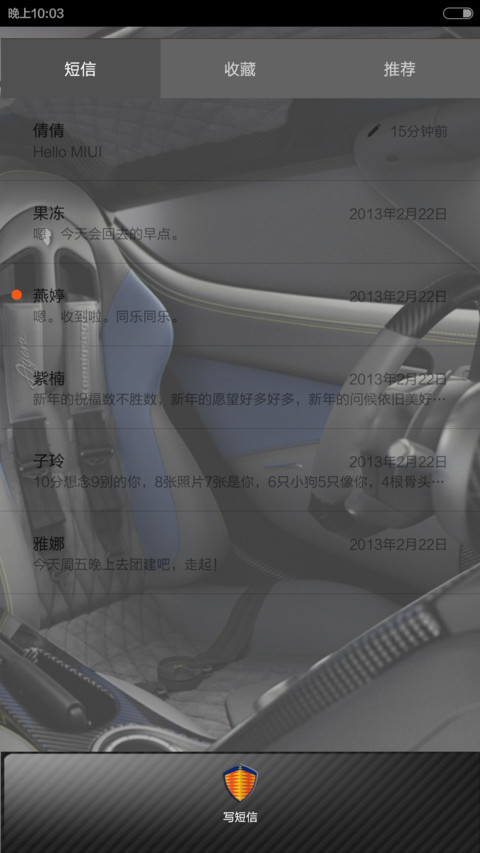 红色贵族系列：幽灵王子(the son of ghost) screenshot