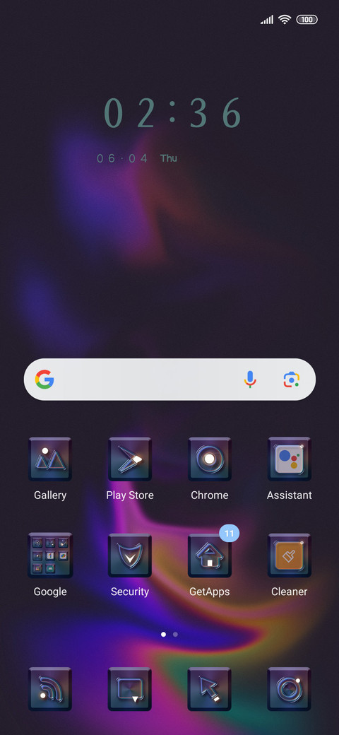 Illusory shadow screenshot