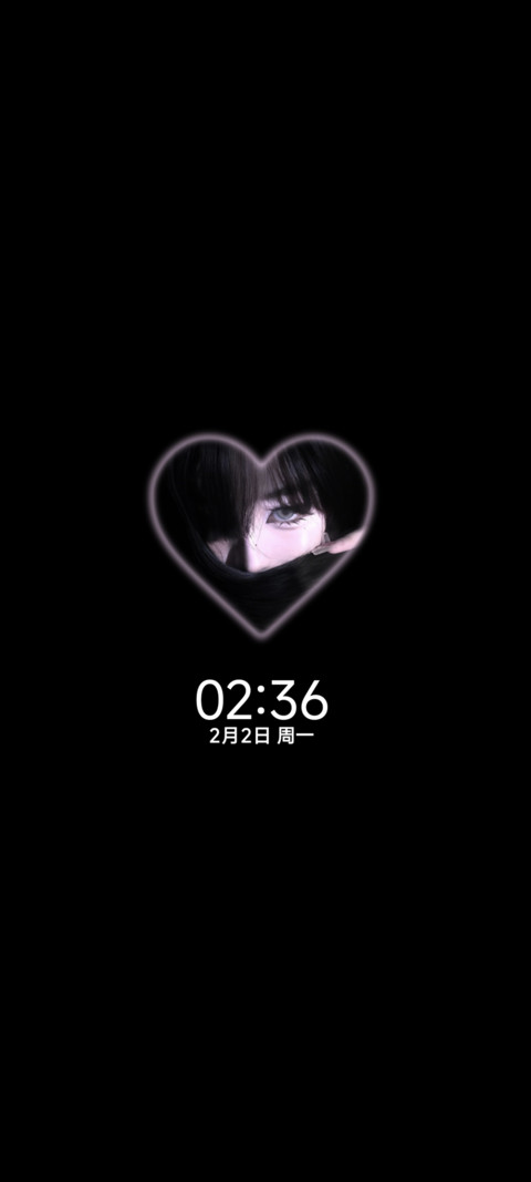氛围感 清冷蝴蝶 screenshot