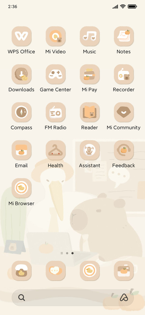 Kapibala work screenshot