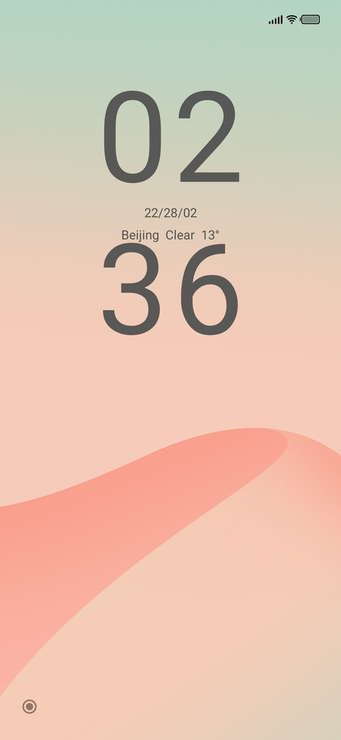Luxy screenshot